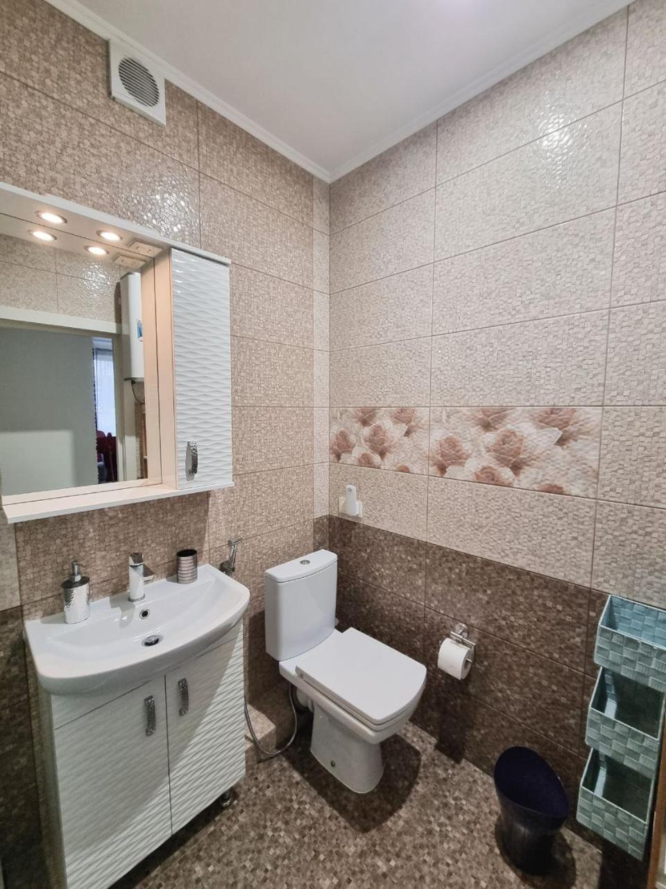 Royal House Apartment Kijów Zewnętrze zdjęcie