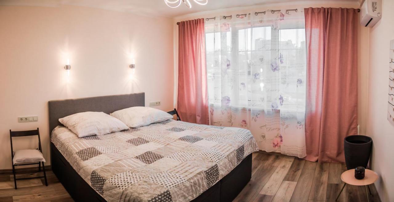 Royal House Apartment Kijów Zewnętrze zdjęcie